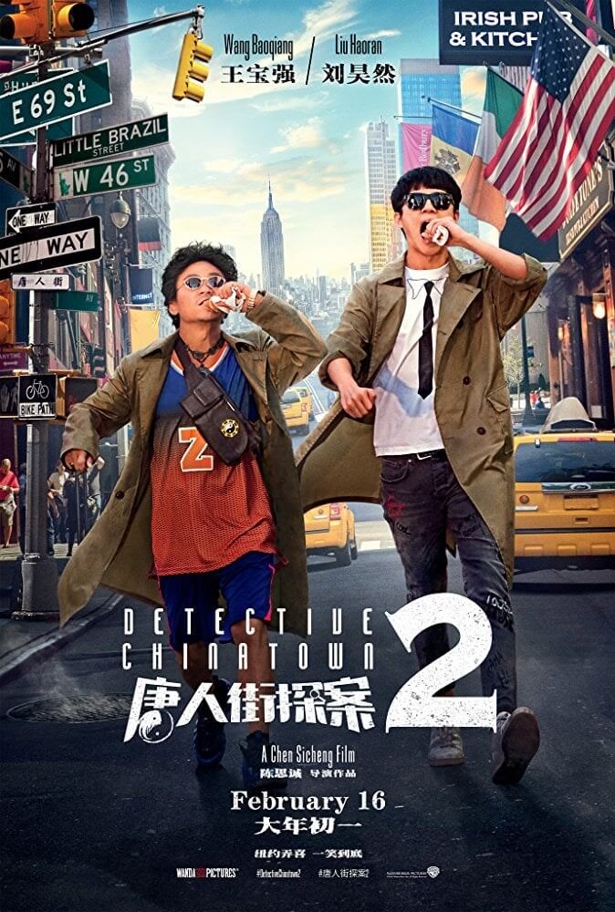 Thám Tử Phố Tàu 2 (2018) - Detective Chinatown 2-Taiphim4k-Vietsub
