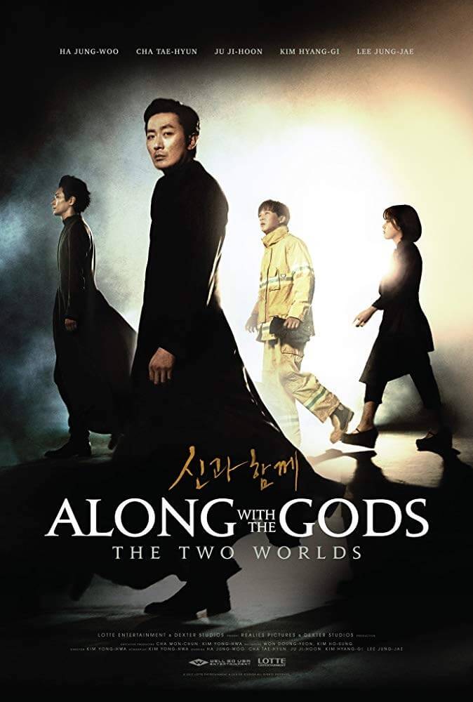 Along.with.the.Gods.The.Two.Worlds.2017-taiphim4k-Vietsub