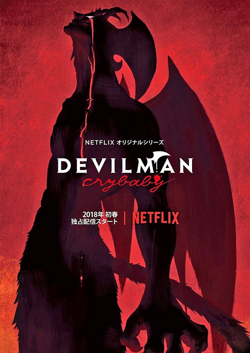 Devilman.Crybaby.2018-taiphim4k-Vietsub